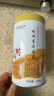天福茗茶  茉莉花茶  有情绣球龙珠浓香型茉莉花茶200g罐装散装茶叶 实拍图