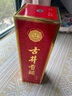 古井贡酒 岁月经典10 浓香型白酒 55度 750ml*1瓶 单瓶装 实拍图