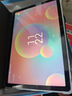 HUWYI平板电脑padPro2025新款ipad 4K超清大屏全面屏144Hz全网通5G高刷网课学习游戏娱乐办公 湖光青 17pro16G运行+512G内存+豪华礼品12英 实拍图