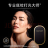 蜜丝佛陀（MAXFACTOR）透滑控油粉饼定妆蜜粉遮瑕干湿两用C01号玉瓷白10g效期至26年11月 实拍图