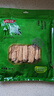 富昌 竹荪50g 食用菌干菇 煲汤佳品 南北干货 火锅食材 实拍图