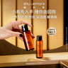 植村秀卸妆油蜜享盒琥珀洁颜油（50ml+15ml）生日礼物 送女友 实拍图