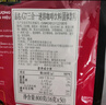 中原G7三合一速溶咖啡800g（16克*50包）越文版 越南进口 实拍图