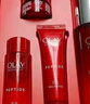 玉兰油（OLAY）大红瓶水乳液礼盒抗皱紧致抗衰老化妆品护肤品套装礼盒生日礼物 实拍图