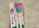 好来（DARLIE）(原黑人)密护龈·炭软毛牙刷进口炭丝抗菌清洁护龈 2支装新旧包装 实拍图