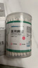 稳健医用棉签双头掏耳鼻清洁化妆脱脂棉棉棒白色圆头7.5cm100支/桶 实拍图