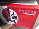 京呈LBP7100cn硒鼓黑色适用佳能LBP7100cn LBP7110cW MF8280粉盒8210 8250 8230打印机MF628Cw MF626Cn 实拍图