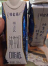 蒙牛特仑苏嗨Milk脱脂0脂肪【精美京绣礼盒】250ml×10盒 实拍图