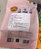 acornfresh橡果生鲜北极甜虾仁 去壳去虾线独立小包 送宝宝婴儿辅食食谱 实拍图