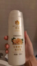 蜂花 无硅油护发素生姜啤酒花精华润发乳毛糙男女士500ml 实拍图