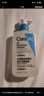 适乐肤（CeraVe）水杨酸洁面啫喱473ml (去角质黑头清洁毛孔男女氨基酸护肤洗面奶) 实拍图
