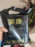 奥康（Aokang）皮带男士商务自动扣真皮腰带休闲西装裤带生日礼物送男友七夕 实拍图