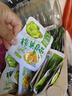 吉香居每日小菜25g*56袋 榨菜萝卜干酸豆角泡椒豇豆咸菜下饭菜礼盒 实拍图
