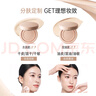 袋鼠妈妈纯净气垫遮瑕保湿准孕妇化妆品敏感肌适用持妆修护象牙白含替换装 实拍图