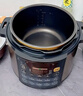 美的（Midea） 电压力锅电高压锅家用大容量多功能定时预约高压电饭煲电饭锅 可煮小米粥2-3-5-8人用 国家补贴 尊享款 行业TOP【4-10人  双胆】 5L 实拍图