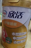 伊利联合北京同仁堂 欣活纾糖膳底中老年低GI奶粉800g 高蛋白 0蔗糖 实拍图