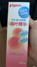 贝亲（Pigeon）桃子水  婴儿爽身露 四季通用 200ml  *2 实拍图