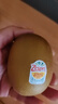 佳沛（zespri）新西兰  阳光金奇异果10粒礼盒巨大果单果约144-175g 水果 猕猴桃 实拍图