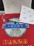 conemi台湾原装进口三箭一条根精油霜手足肩颈关节腰穴道等按摩护理保健 三箭一条根精油贴布8贴 实拍图