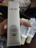玉兰油（OLAY）【全新升级】小白伞户外高倍清透30ml防晒提亮肤色二合一生日礼物 实拍图