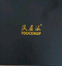 头层派（TOUCENGP）皮带男真皮针扣头层纯牛皮休闲腰带牛仔裤带百搭中青年礼物送男友 深咖啡宽3.8cm 下单备注长度 130cm 推荐体重195-210斤 实拍图