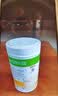 HERBALIFE康宝莱奶昔蛋白营养粉代餐粉套餐蛋白粉普莱乐茶饮等组合美国原版 香蕉味 750g*1桶 实拍图