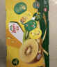 佳沛（zespri）新西兰  阳光金果6粒装猕猴桃 单果77-103g  源头直发  水果礼盒 实拍图