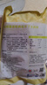 大希地香草大鸡排冷冻鸡胸肉鸡扒半成品健身轻食餐100g*5片烧烤早餐 实拍图