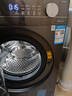 美的（Midea）滚筒洗衣机全自动家用【MG100V36T】懒人超薄10公斤 以旧换新 家电国家补贴20% 一级能效 内衣洗  实拍图