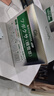 GIK面膜积雪草润泽贴精华面膜贴补水保湿肌肤独立包装30片送女生 实拍图