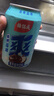 杨协成清凉爽仙草凉粉植物饮料 300ml*24罐 粒粒爽滑 火锅烤肉搭子 实拍图