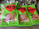 天福号酱牛肉 开袋即食熟食中华老字号北京特产下酒菜牛肉 袋装200g 实拍图