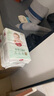 好奇（Huggies）心钻装小森林纸尿裤NB66片(5kg以下)新生儿小号尿不湿夏季超薄 实拍图