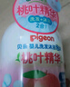贝亲（Pigeon）洗发水沐浴露 含桃叶精华 婴儿洗发沐浴二合一 500ml IA209 实拍图
