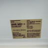 无印良品（MUJI） 聚丙烯 收纳箱 抽屉式 储物箱 整理箱 衣物收纳箱 深/长34*宽44.5*高30cm 3S 实拍图