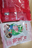 百瑞源枸杞 玫瑰八宝茶600g 宁夏特产 桂圆红枣玫瑰花酱三炮台盖碗茶 实拍图
