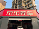 美孚（Mobil）美孚1号金美孚 全合成汽机油 0W-40 SN 5L 海外原装进口 汽车保养 实拍图