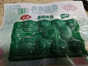 安井 锁鲜装香菇贡丸 150g 1包 火锅关东煮麻辣烫丸料 空气炸锅食材 实拍图