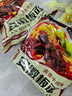 【京东快递】特产食品安徽板面卤香牛肉味方便速食方便面免煮 卤香牛肉味1包限时价 实拍图
