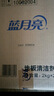 蓝月亮 地板清洁剂2kg*2柠檬香 瓷砖木地板扫地机器人洗地机 除菌去污 实拍图