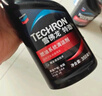 雪佛龙（Chevron）特劲TCP汽油添加剂 355毫升2瓶 燃油宝除积碳 原液进口汽车清洁剂 实拍图