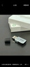 绿巨能（llano）WIFI6 USB无线网卡5/6G双频 AX5400千兆三频 台式电脑笔记本无线接收器随身WIFI发射器高速网卡 实拍图