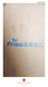 美素佳儿（Friso）皇家美素力奶粉1段 荷兰原装进口 （0-6个月龄适用） 1段800g*1罐 实拍图