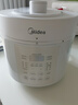 美的（Midea）电压力锅5L双胆高压电饭锅0涂层钢胆家用 智能预约炖汤开盖煮粥多功能MY-E5622电饭煲4-6人 实拍图