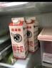 香满楼 鲜奶 946ml*2  巴氏杀菌鲜牛奶 3.3g优质乳蛋白 实拍图