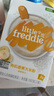 小皮（Little Freddie）有机高铁香蕉大米粉160g*1盒 欧洲原装进口婴儿辅食强化铁米糊 实拍图