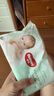 好奇（Huggies）【尿裤免费送】S28心钻装小森林纸尿裤超薄迷你装【只返1次】 实拍图