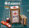 姚记掼蛋牌掼蛋专用扑克牌纸牌斗地主扑克2201掼蛋扑克牌 一条10付装 实拍图