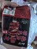 云山半香辣烤肉蘸料撒料500g 淄博烧烤料韩式烤肉孜然辣椒面花生碎干碟 实拍图