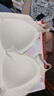 FitonTon内衣女聚拢无钢圈文胸罩收副乳软支撑防下垂内衣美背无痕隐形内衣 实拍图